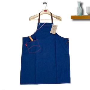 Tablier Lux – Denim