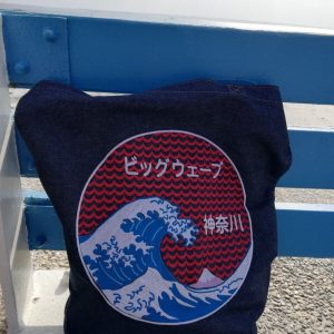 The Big Wave of Kanagawa
